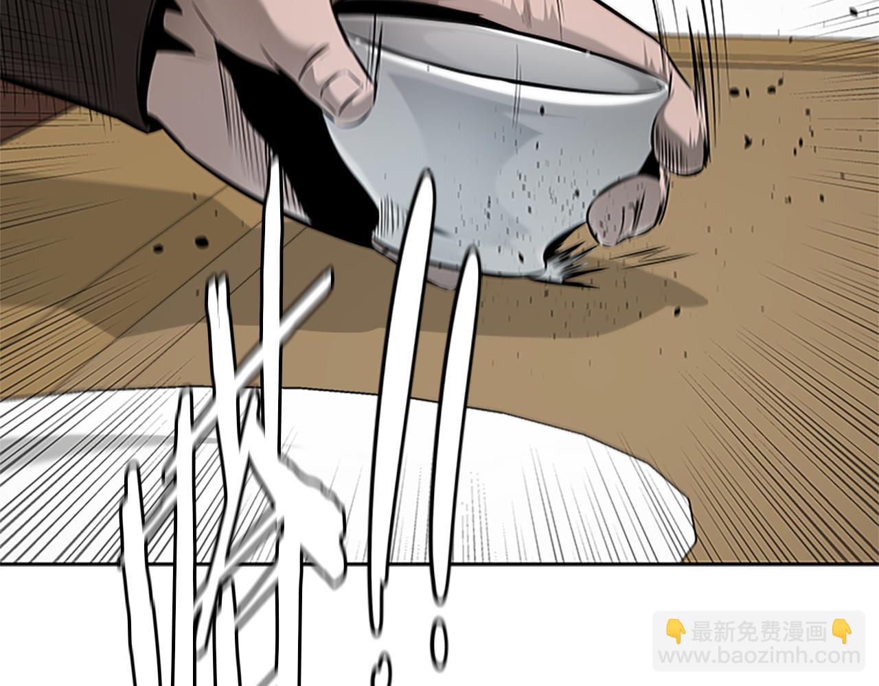 第36话 新加入的同行者85