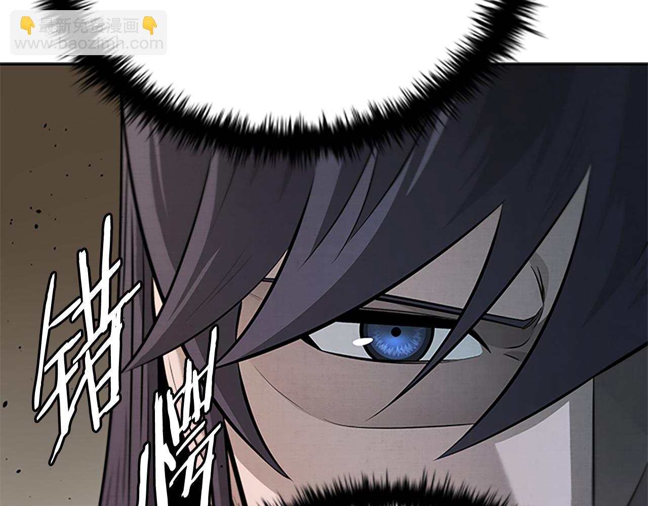 第36话 新加入的同行者99