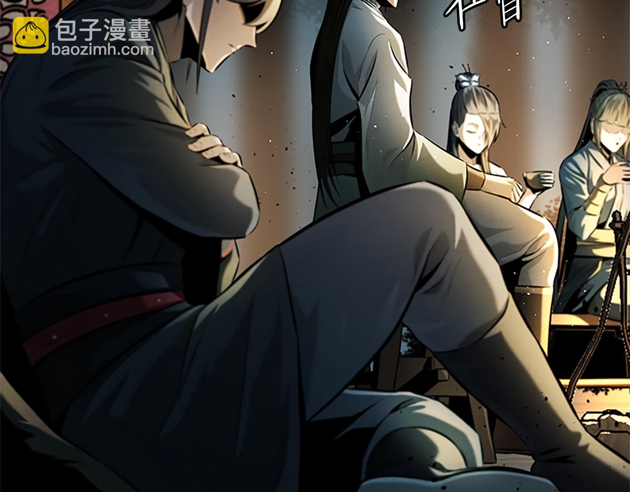 第37话 快打我啊10