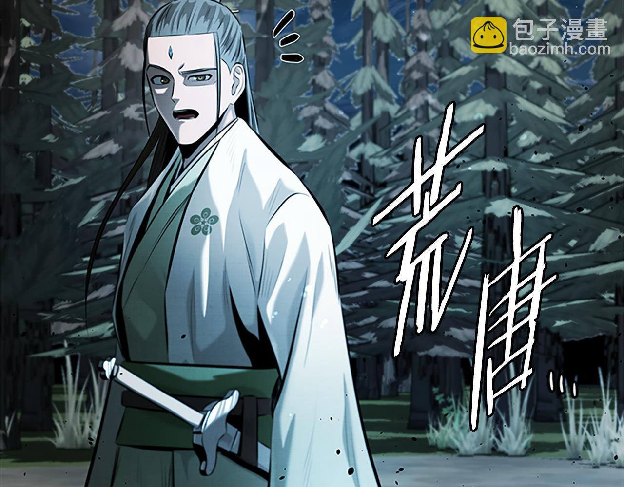 第37话 快打我啊102