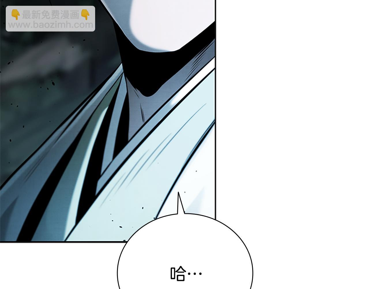 第37话 快打我啊108