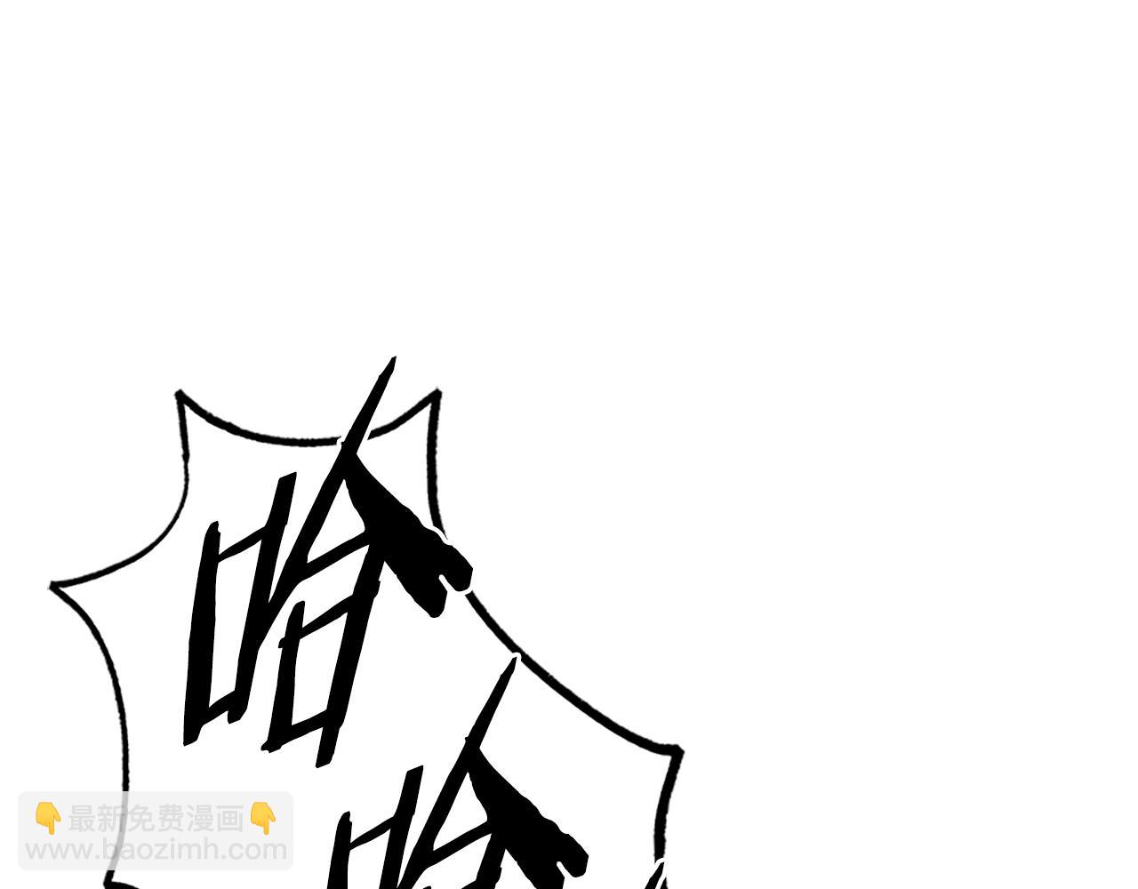 第37话 快打我啊110
