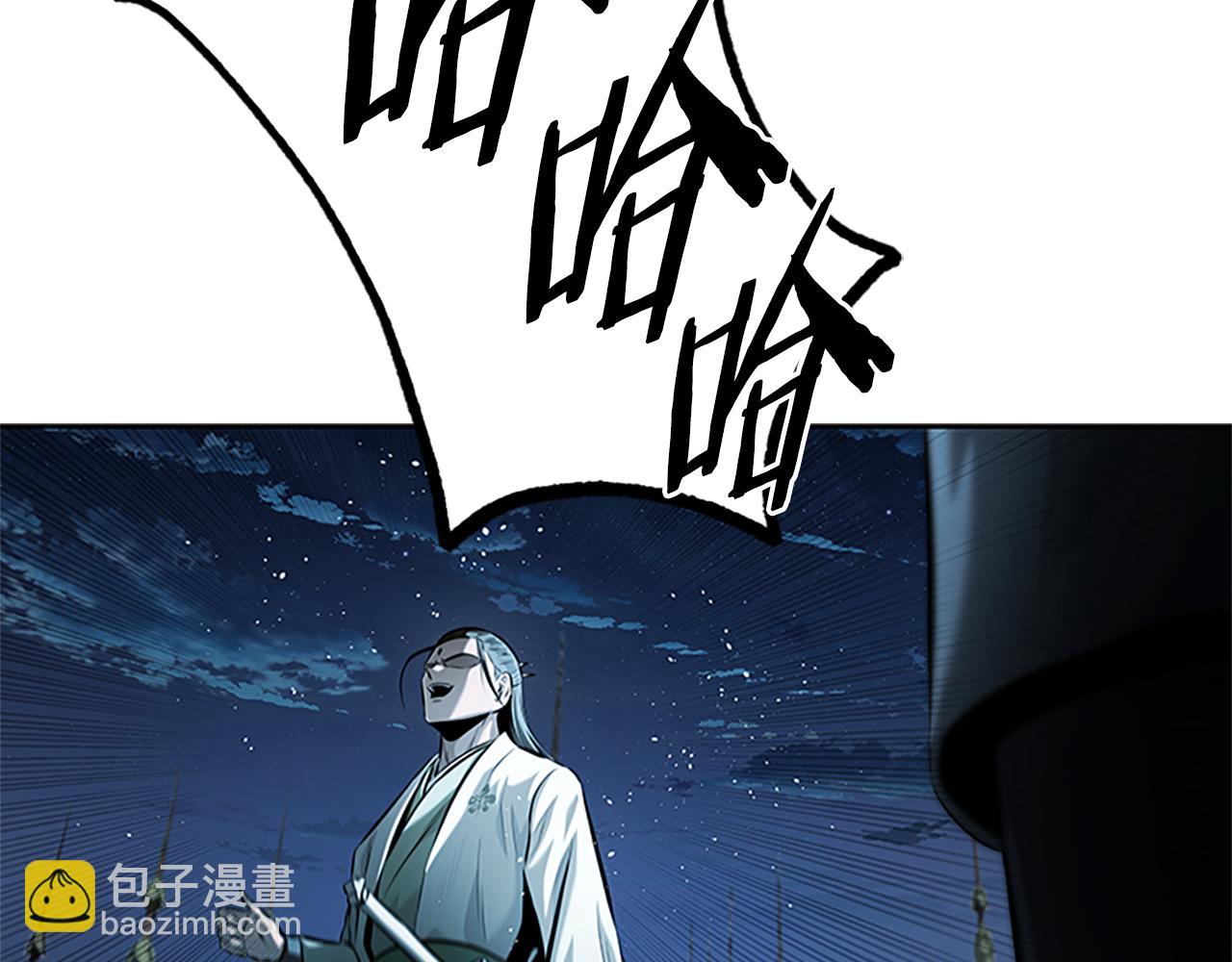 第37话 快打我啊111