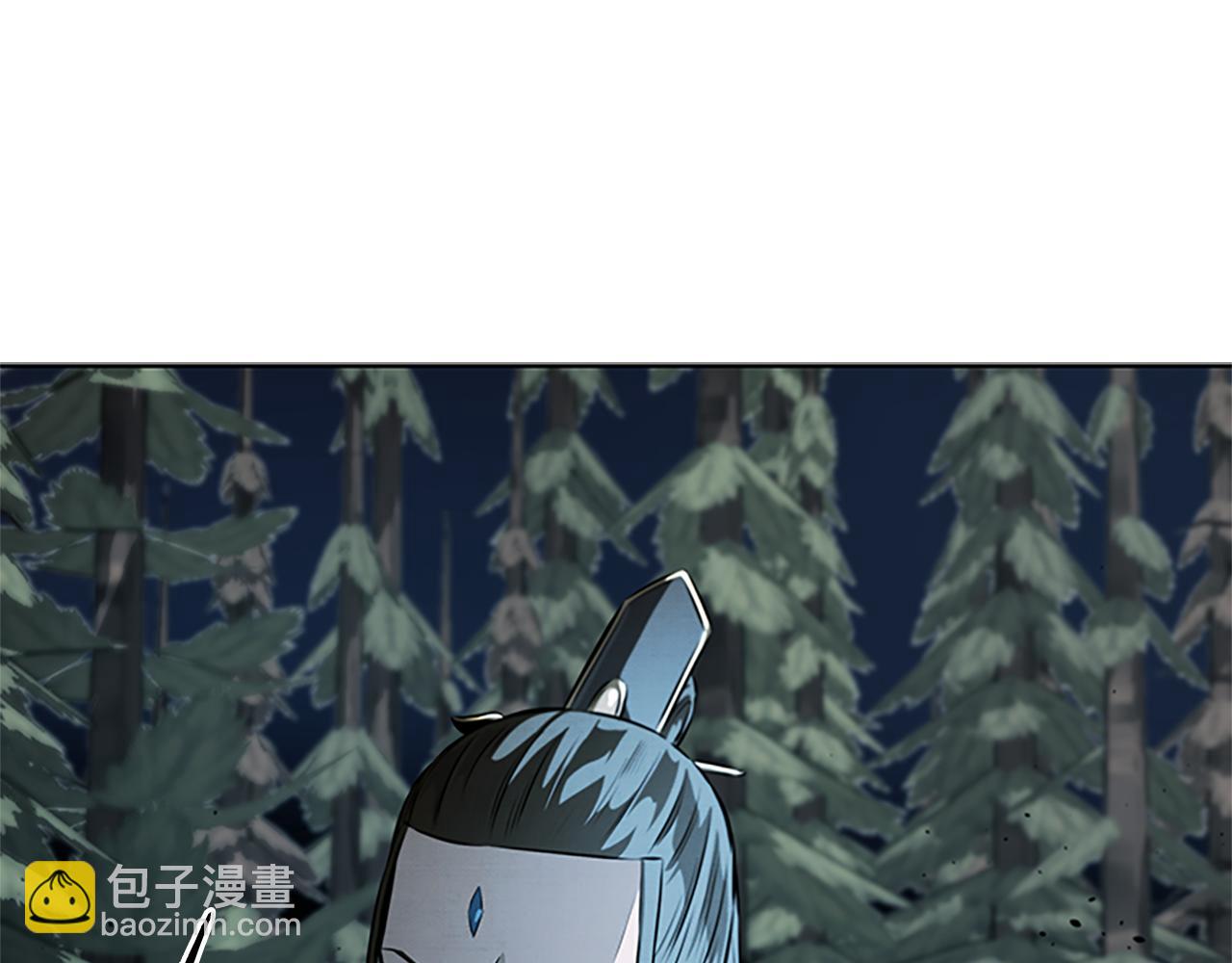第37话 快打我啊113