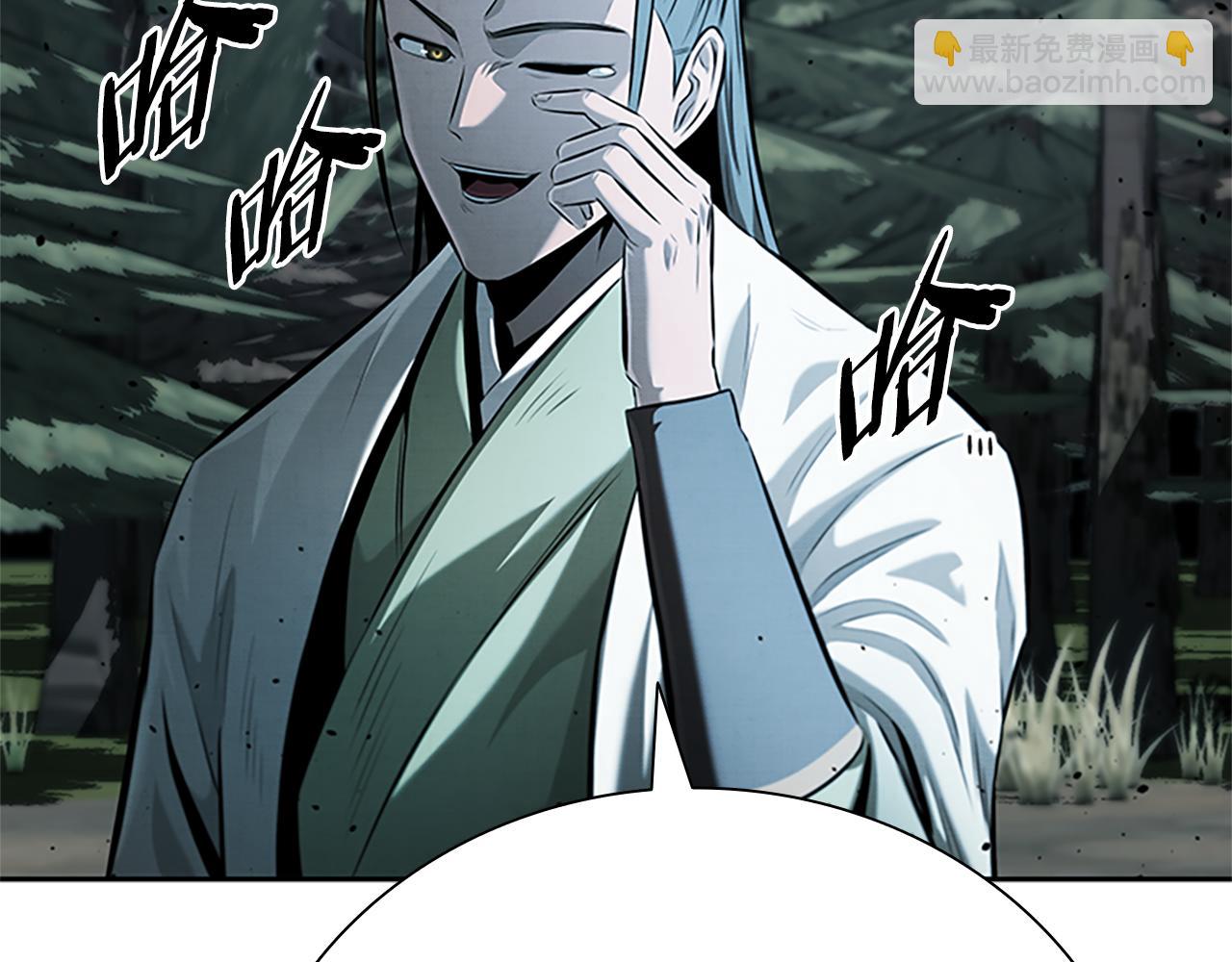 第37话 快打我啊114