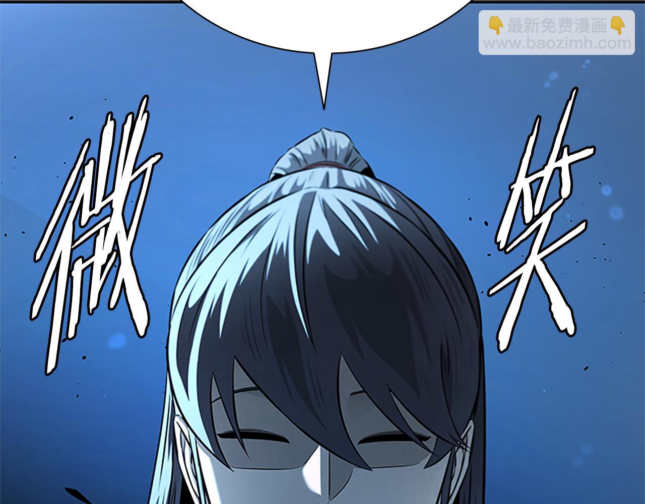 第37话 快打我啊126