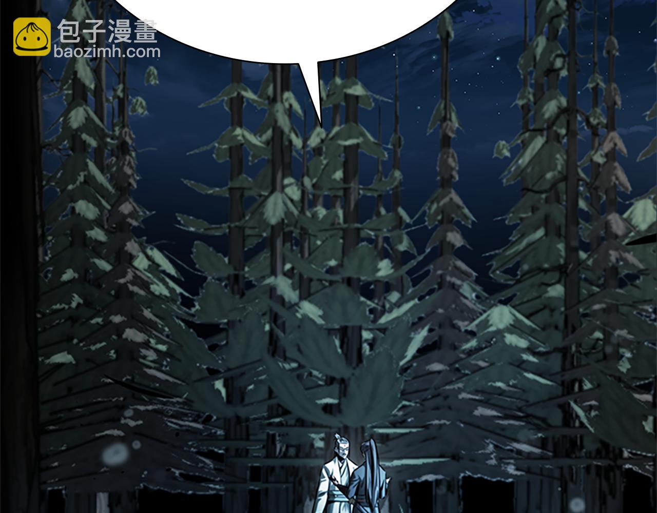 第37话 快打我啊143