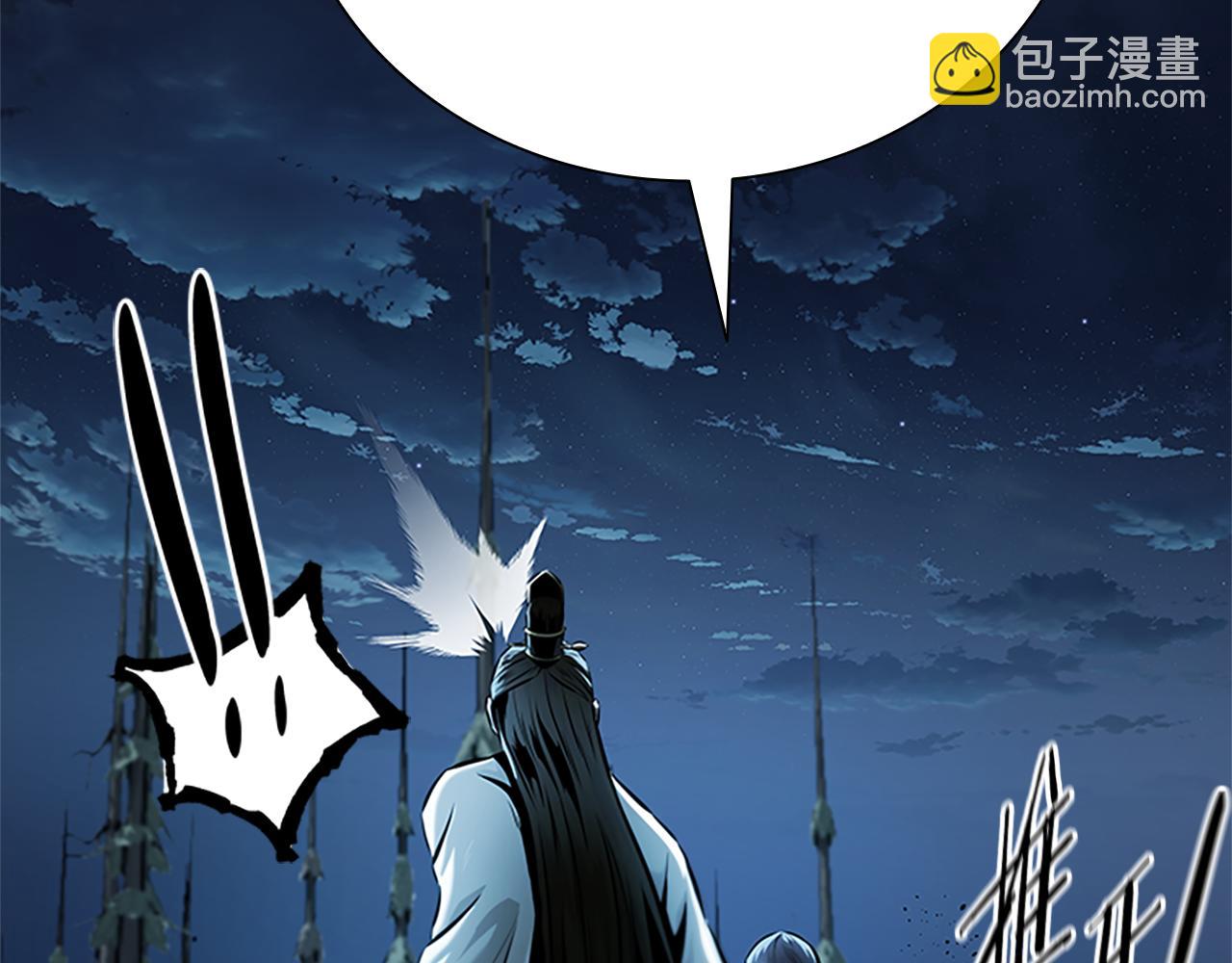 第37话 快打我啊162