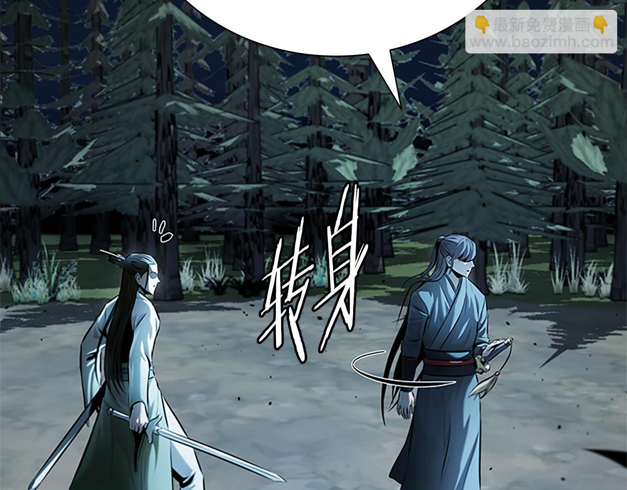 第37话 快打我啊166