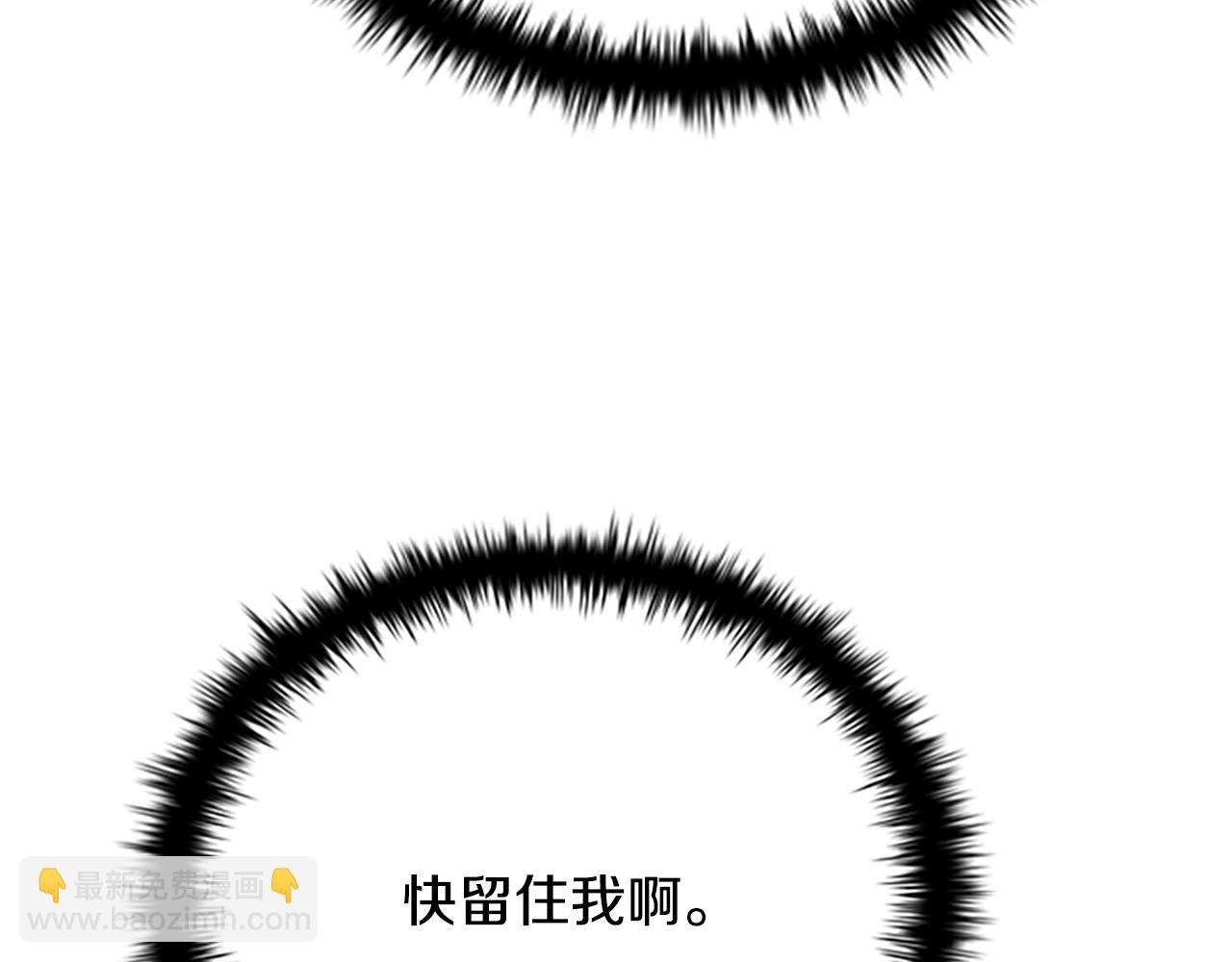 第37话 快打我啊168