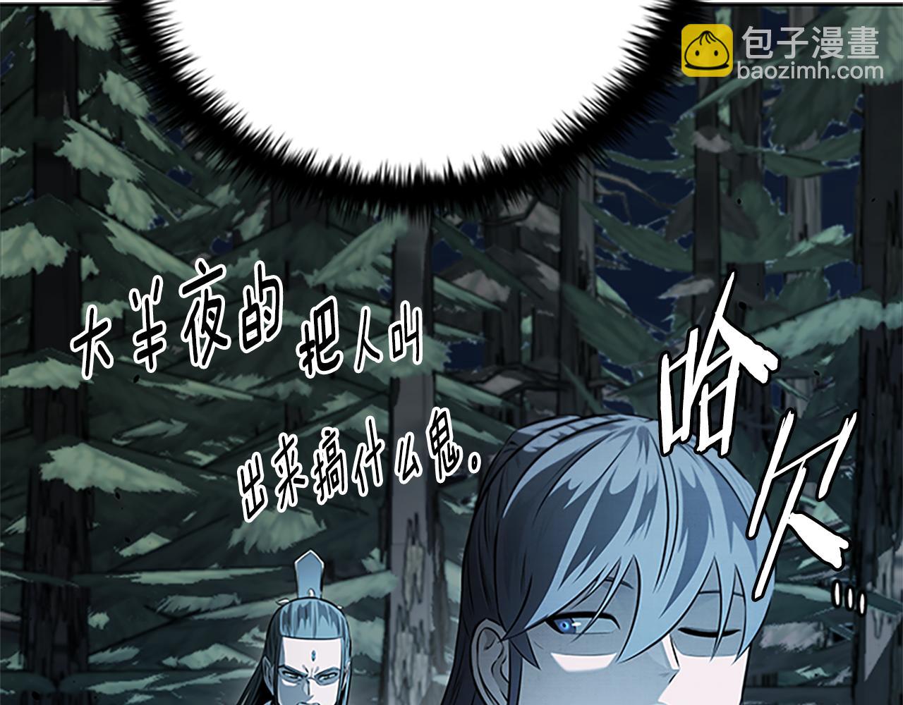 第37话 快打我啊169
