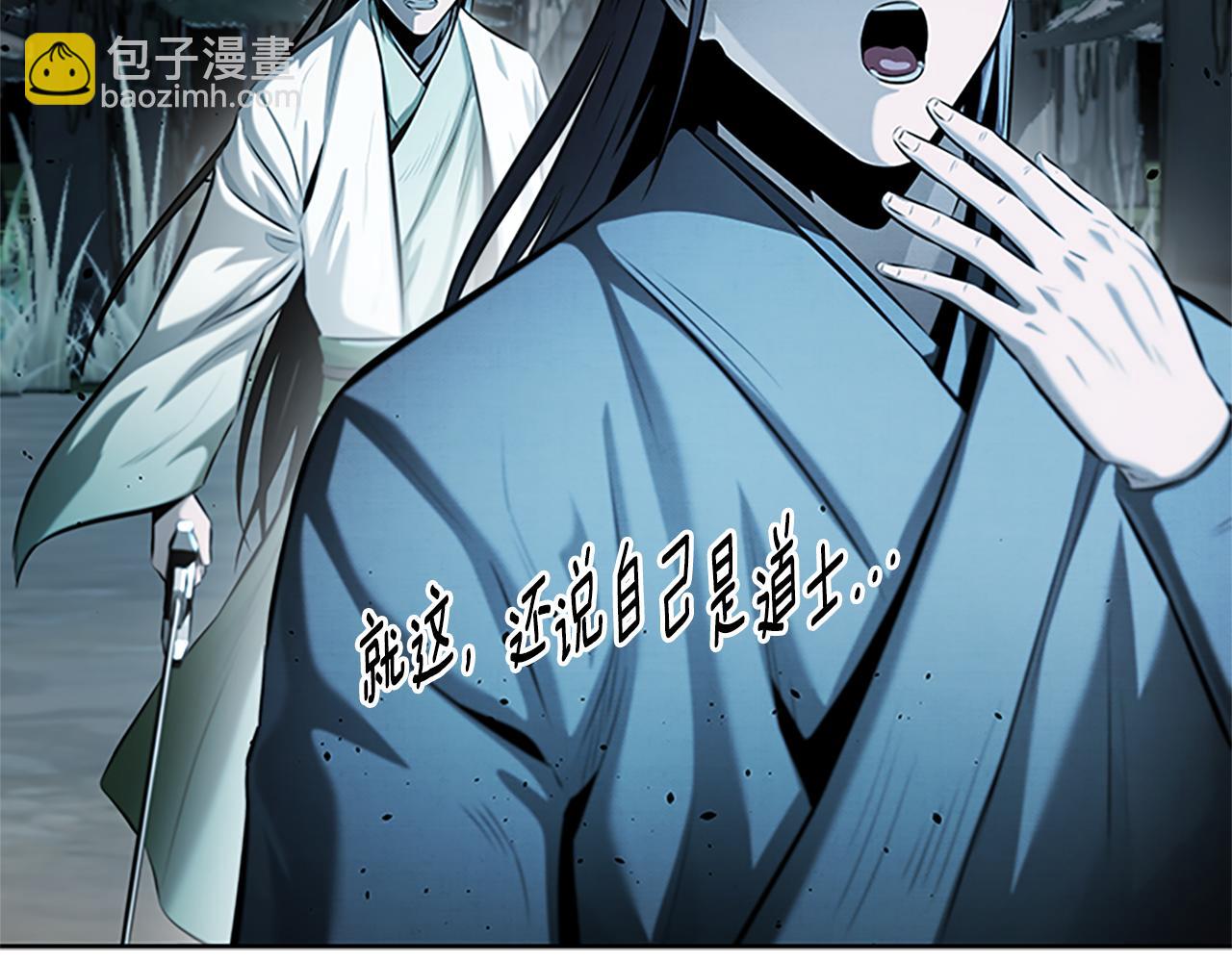 第37话 快打我啊170