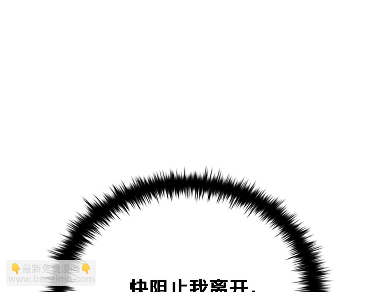 第37话 快打我啊171