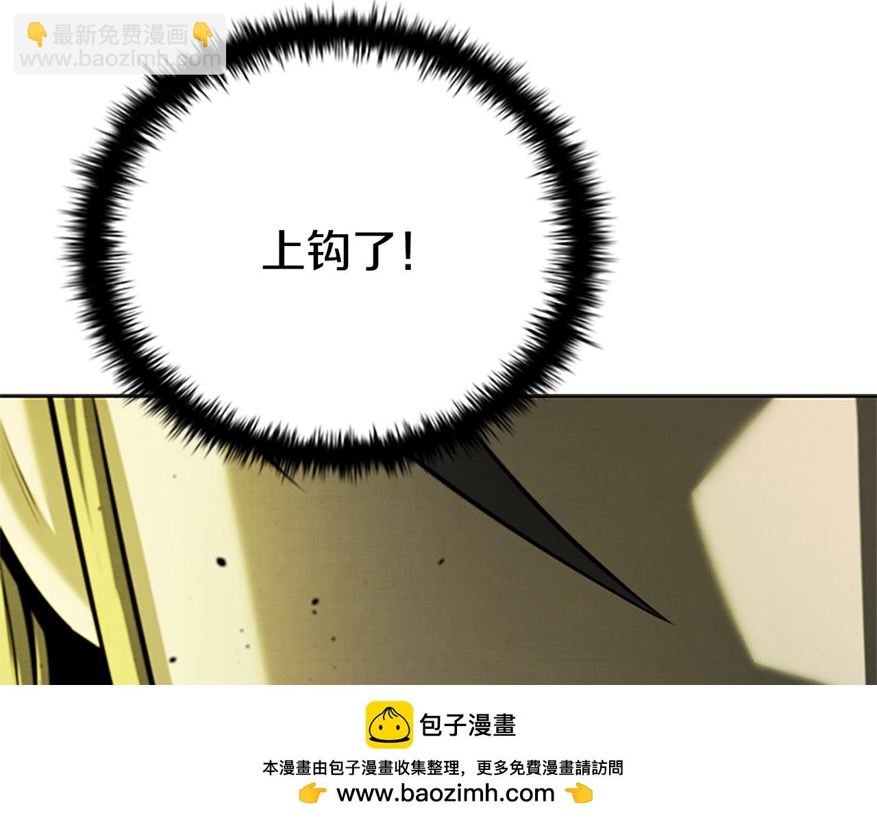 第37话 快打我啊179