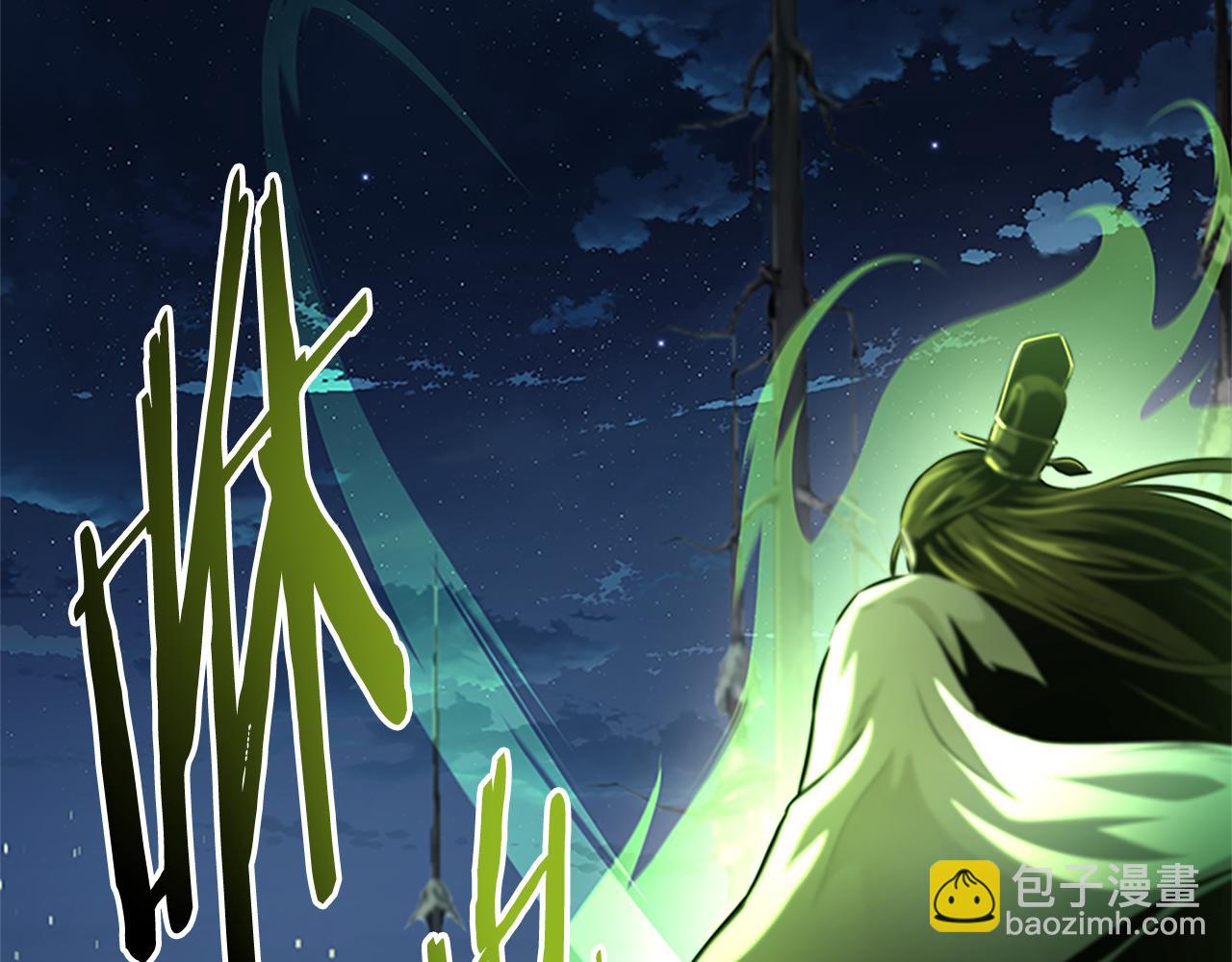 第37话 快打我啊183