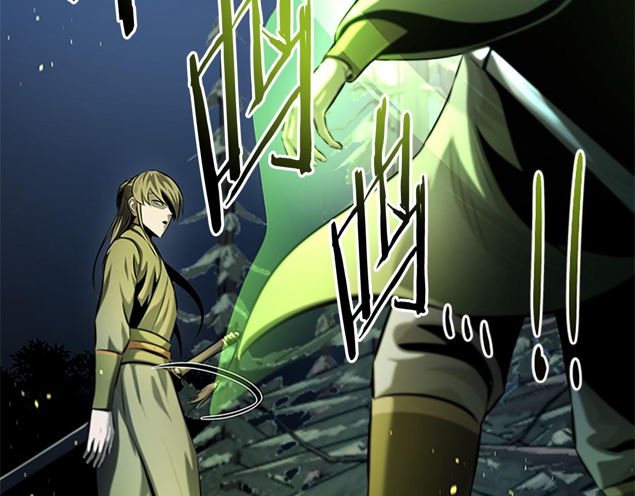 第37话 快打我啊184