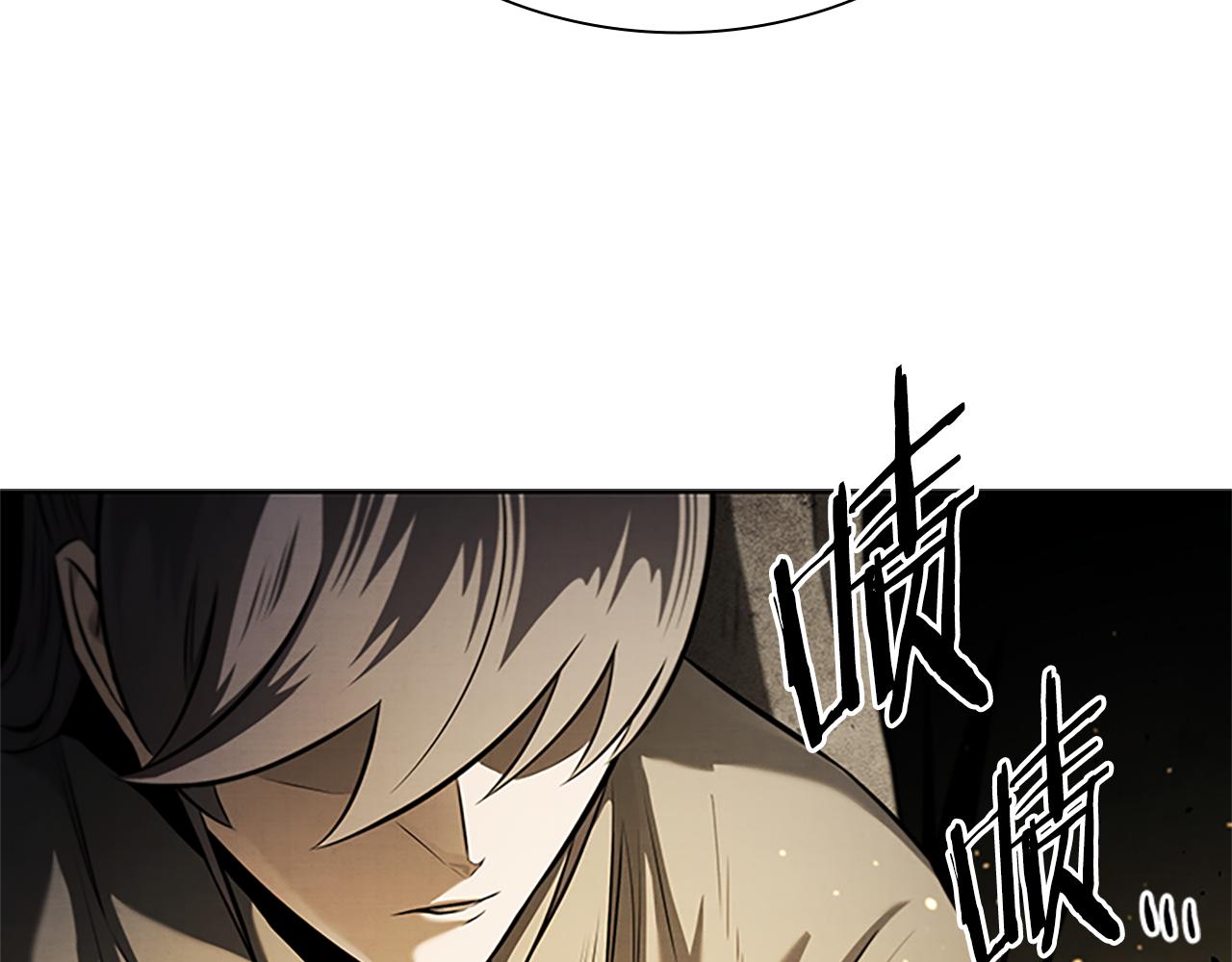 第37话 快打我啊20