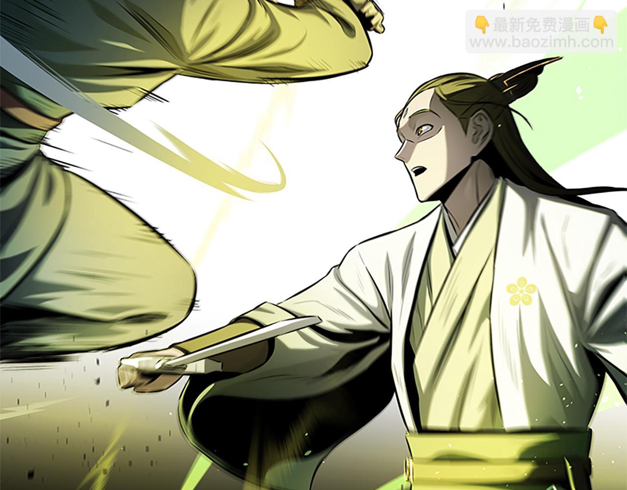 第37话 快打我啊207