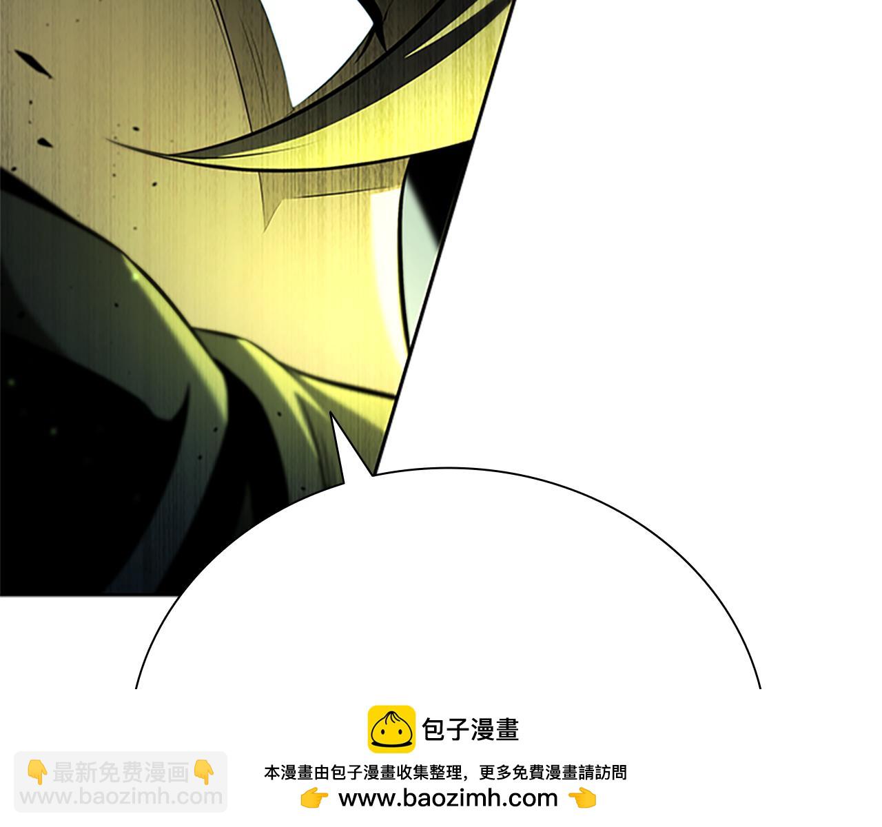 第37话 快打我啊211