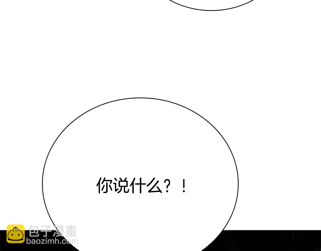 第37话 快打我啊23
