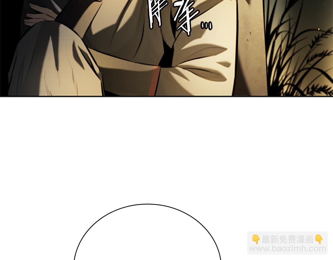 第37话 快打我啊28