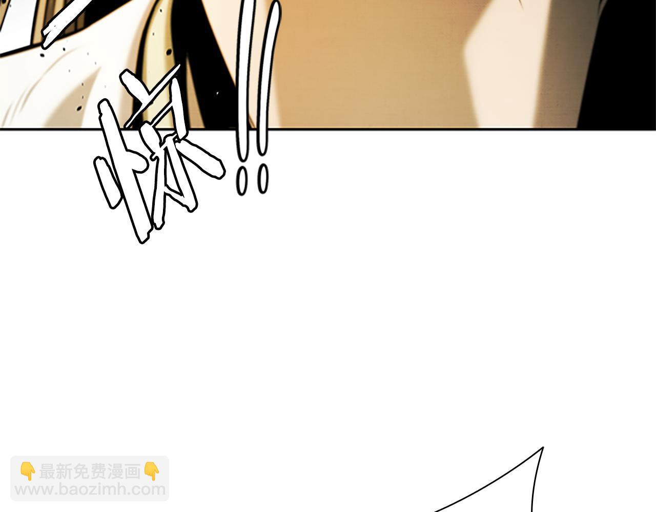 第37话 快打我啊57