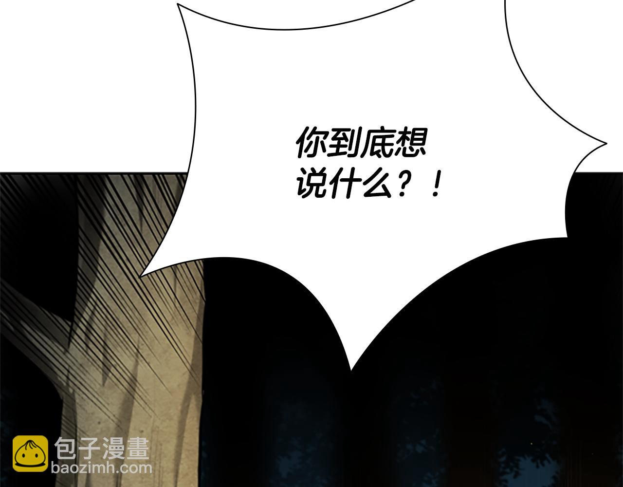 第37话 快打我啊58