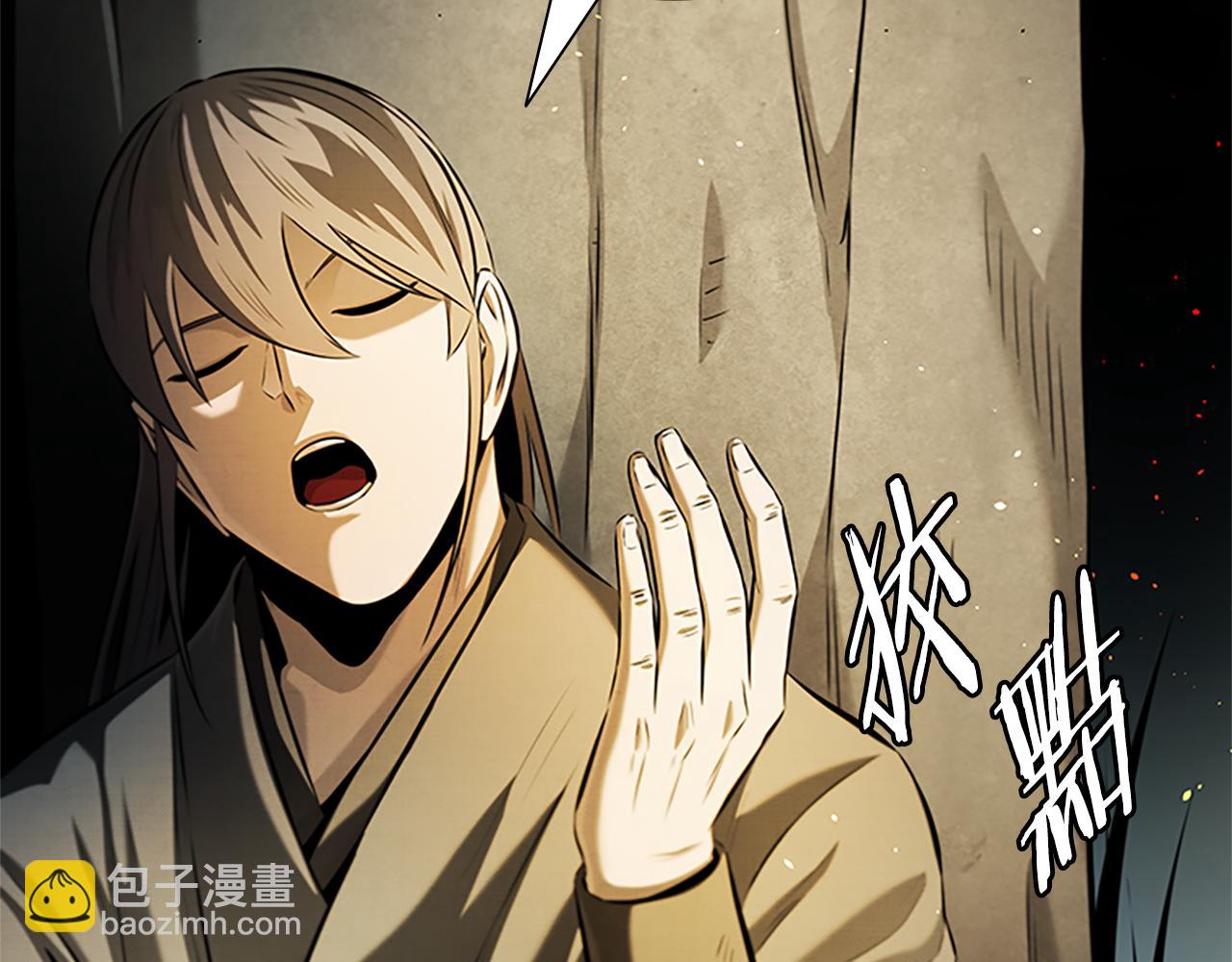 第37话 快打我啊62