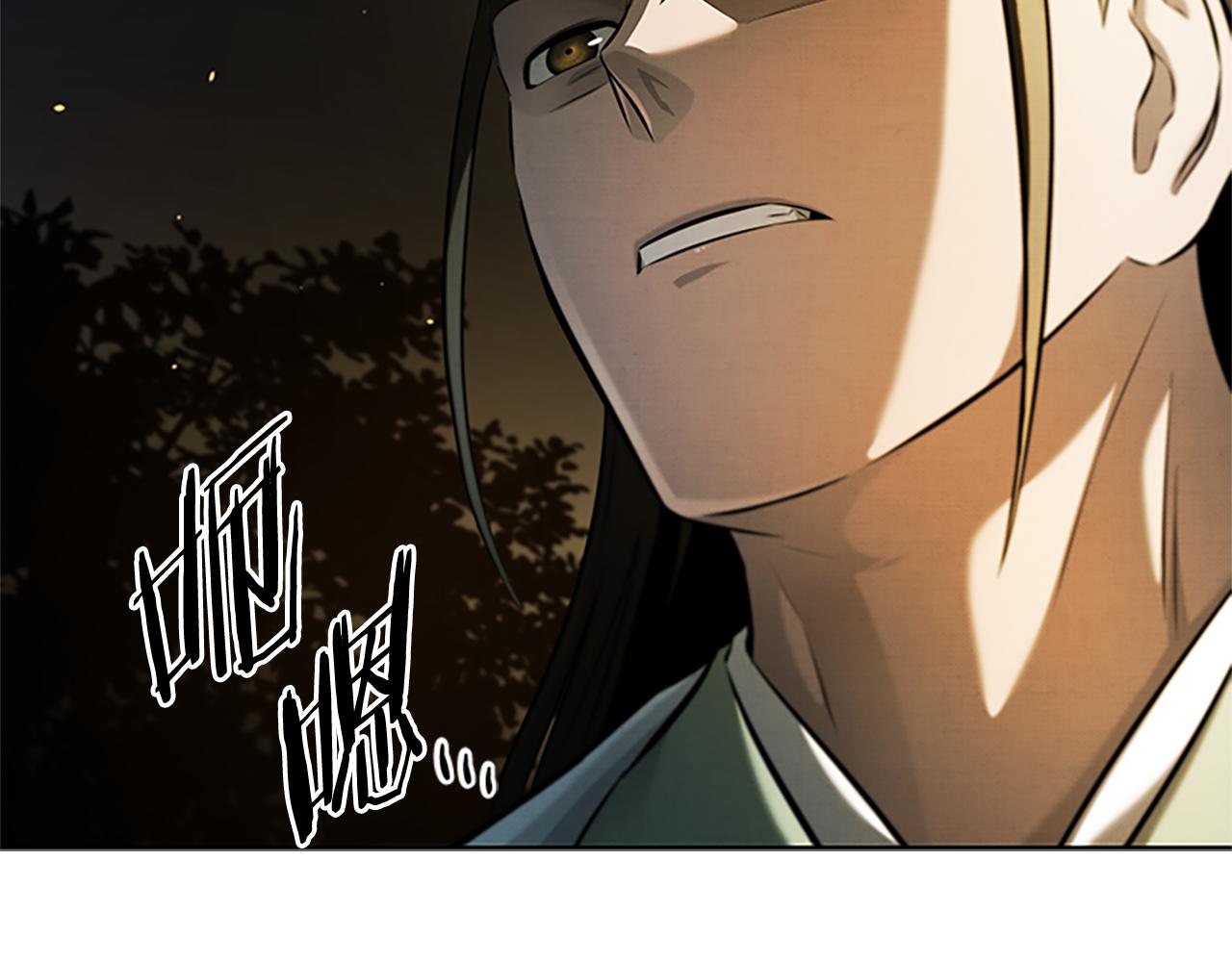 第37话 快打我啊65
