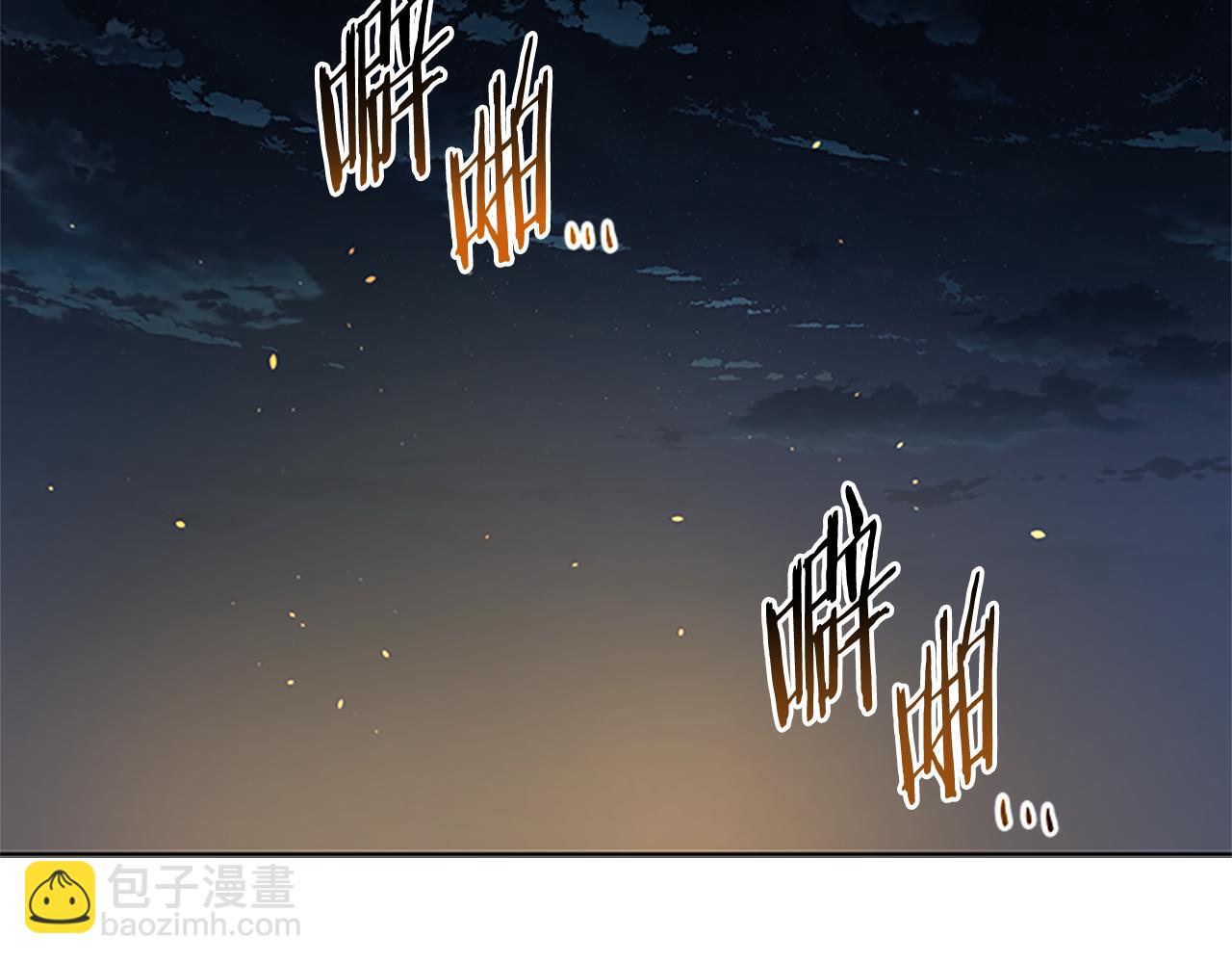 第37话 快打我啊67