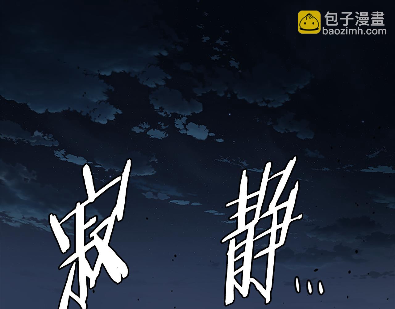 第37话 快打我啊70