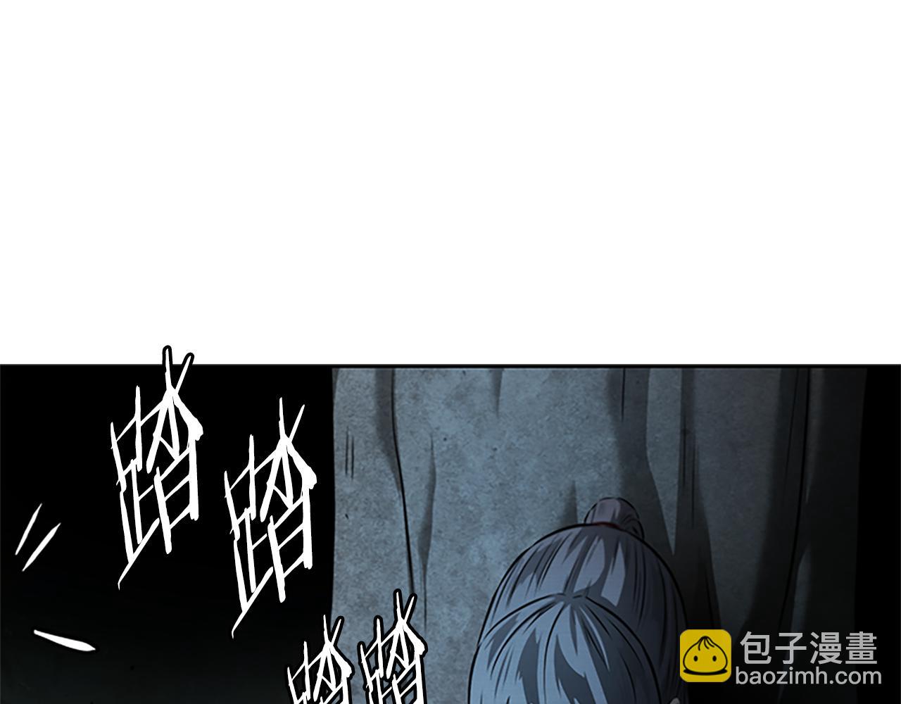 第37话 快打我啊72