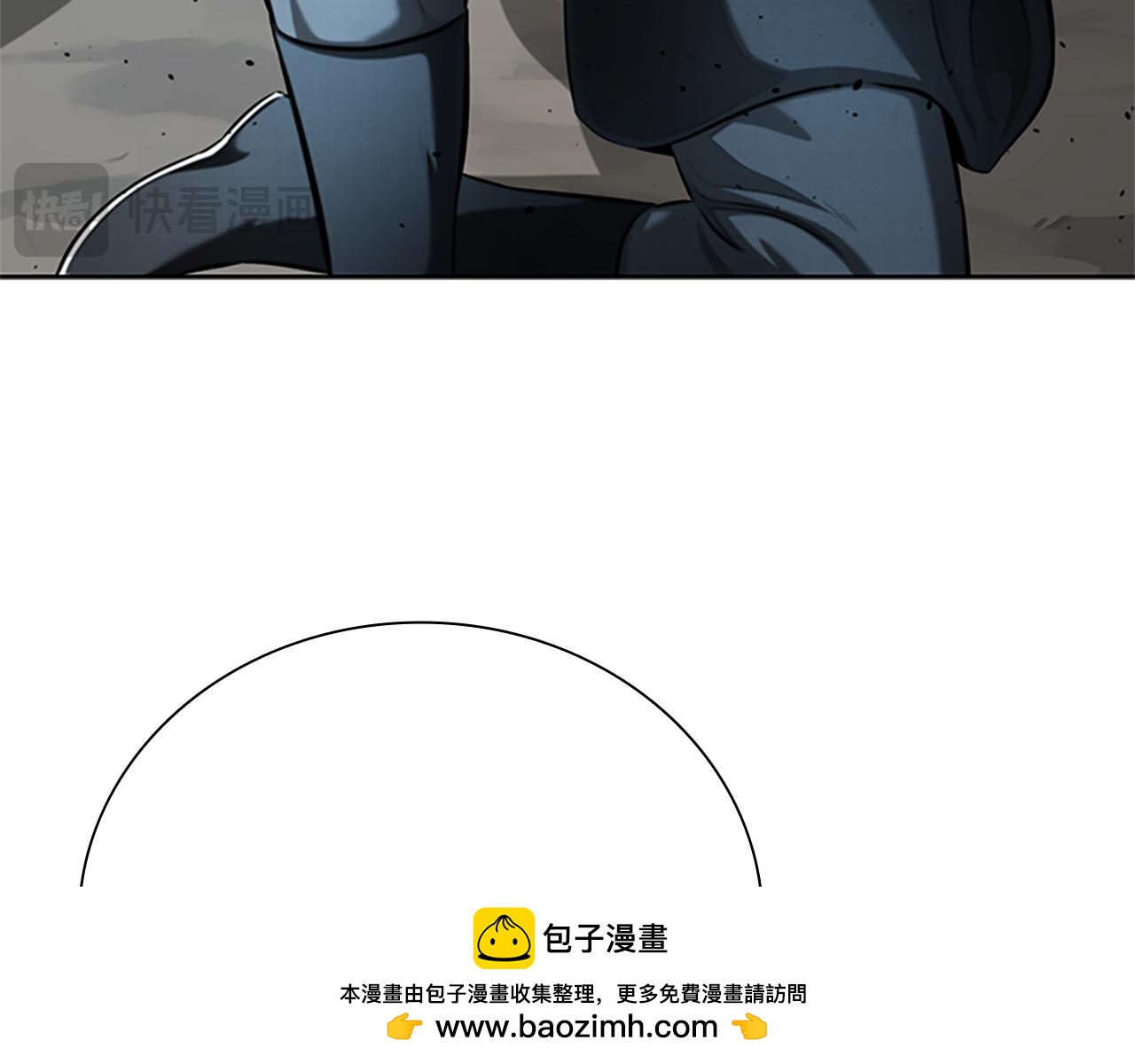第37话 快打我啊74