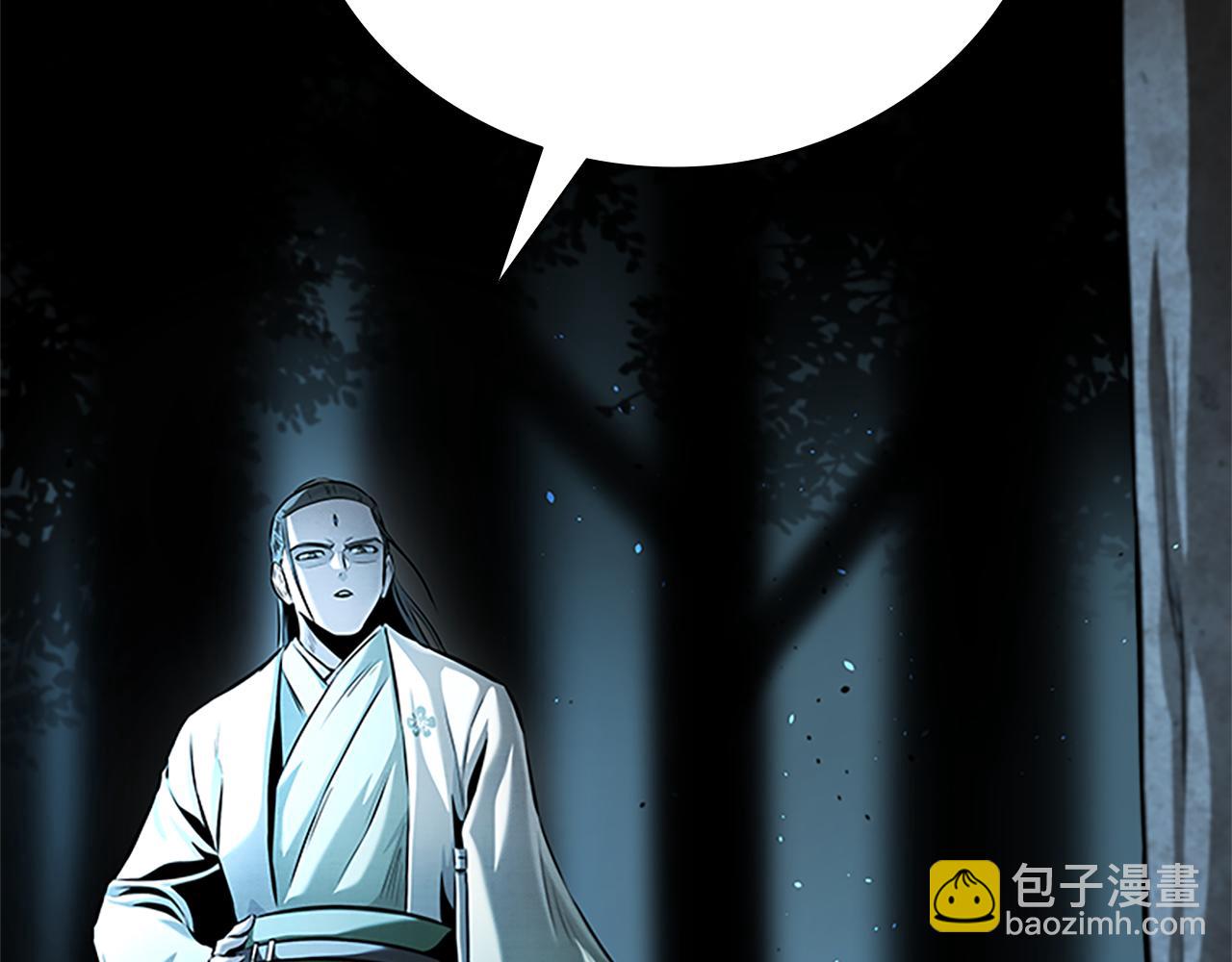 第37话 快打我啊77