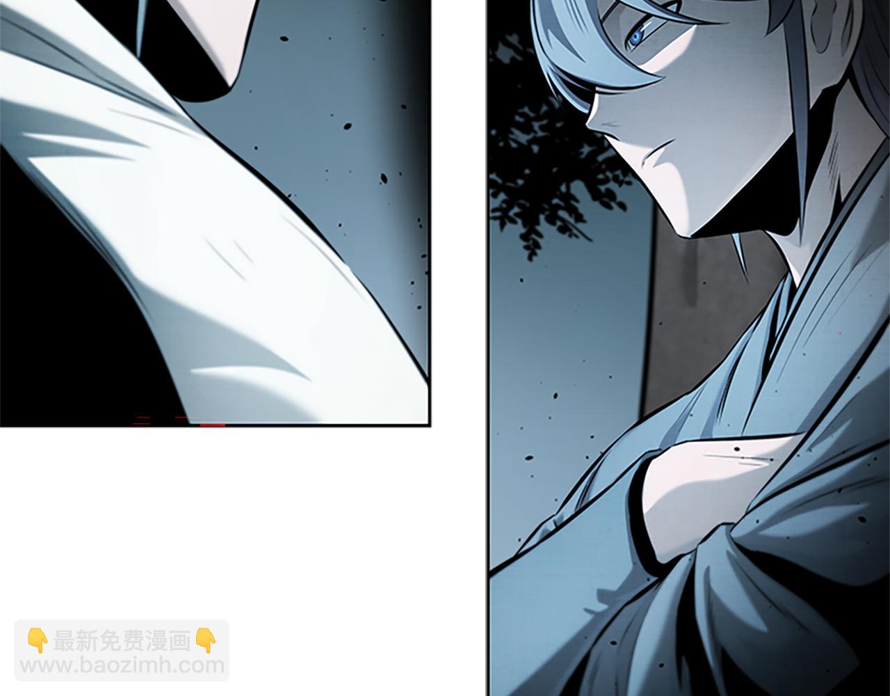 第37话 快打我啊82