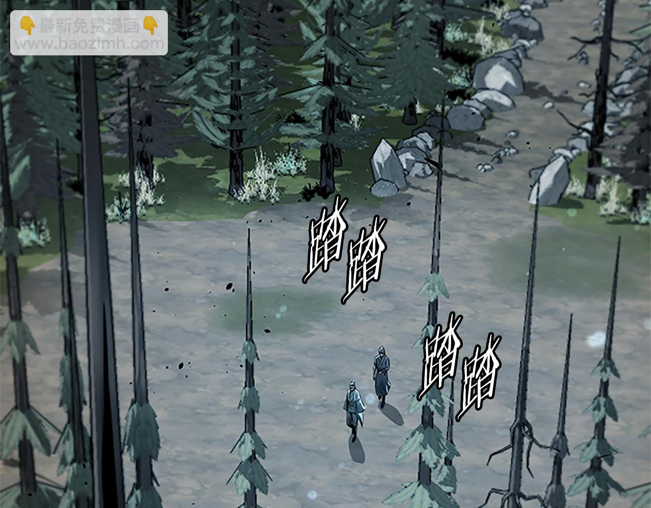 第37话 快打我啊86