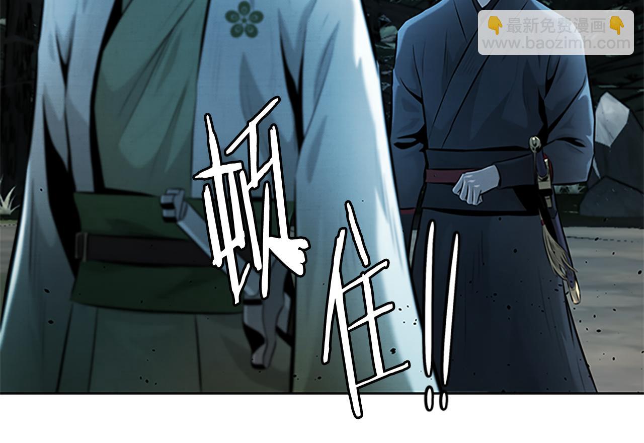 第37话 快打我啊90