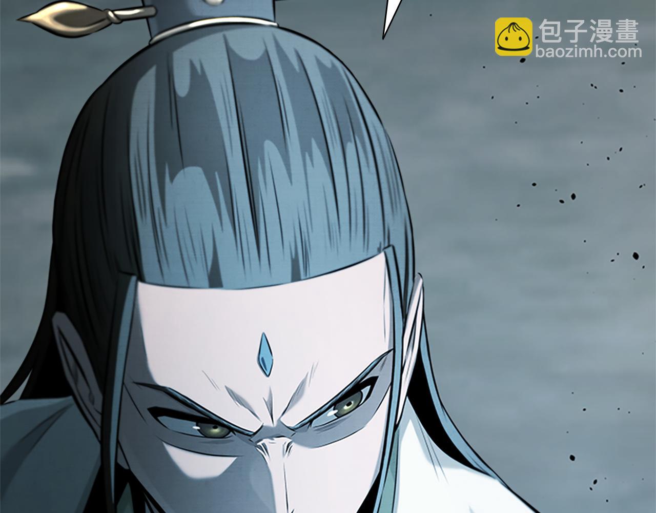 第37话 快打我啊95