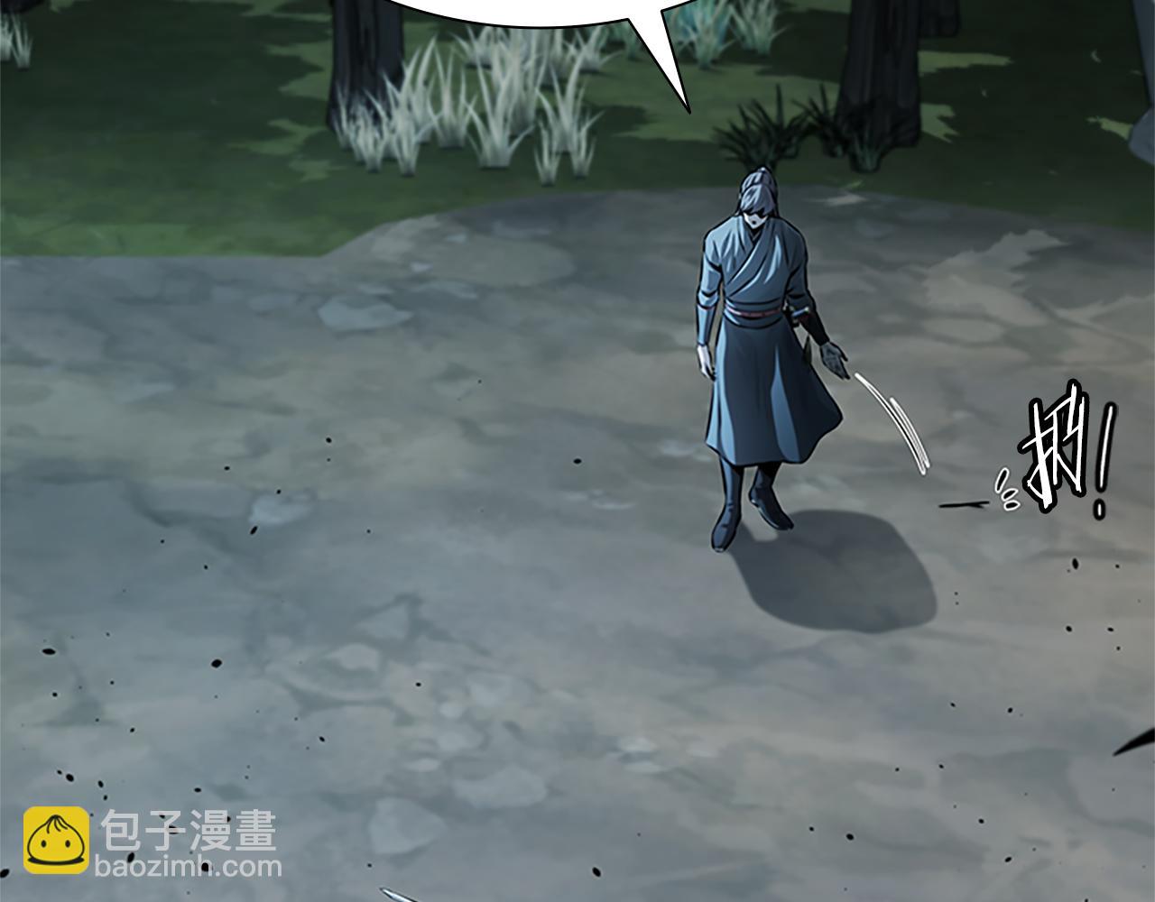 第38话 沦为马夫102