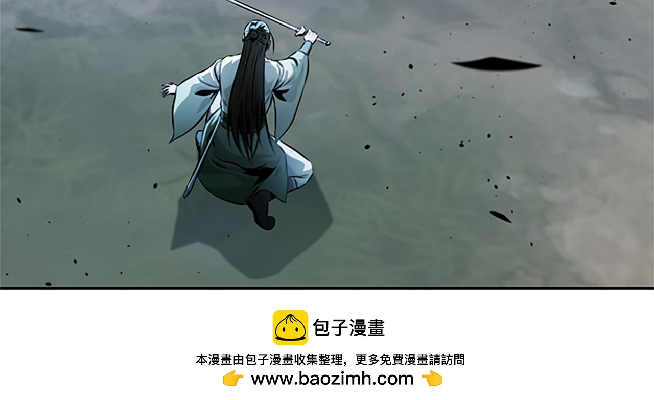 第38话 沦为马夫103