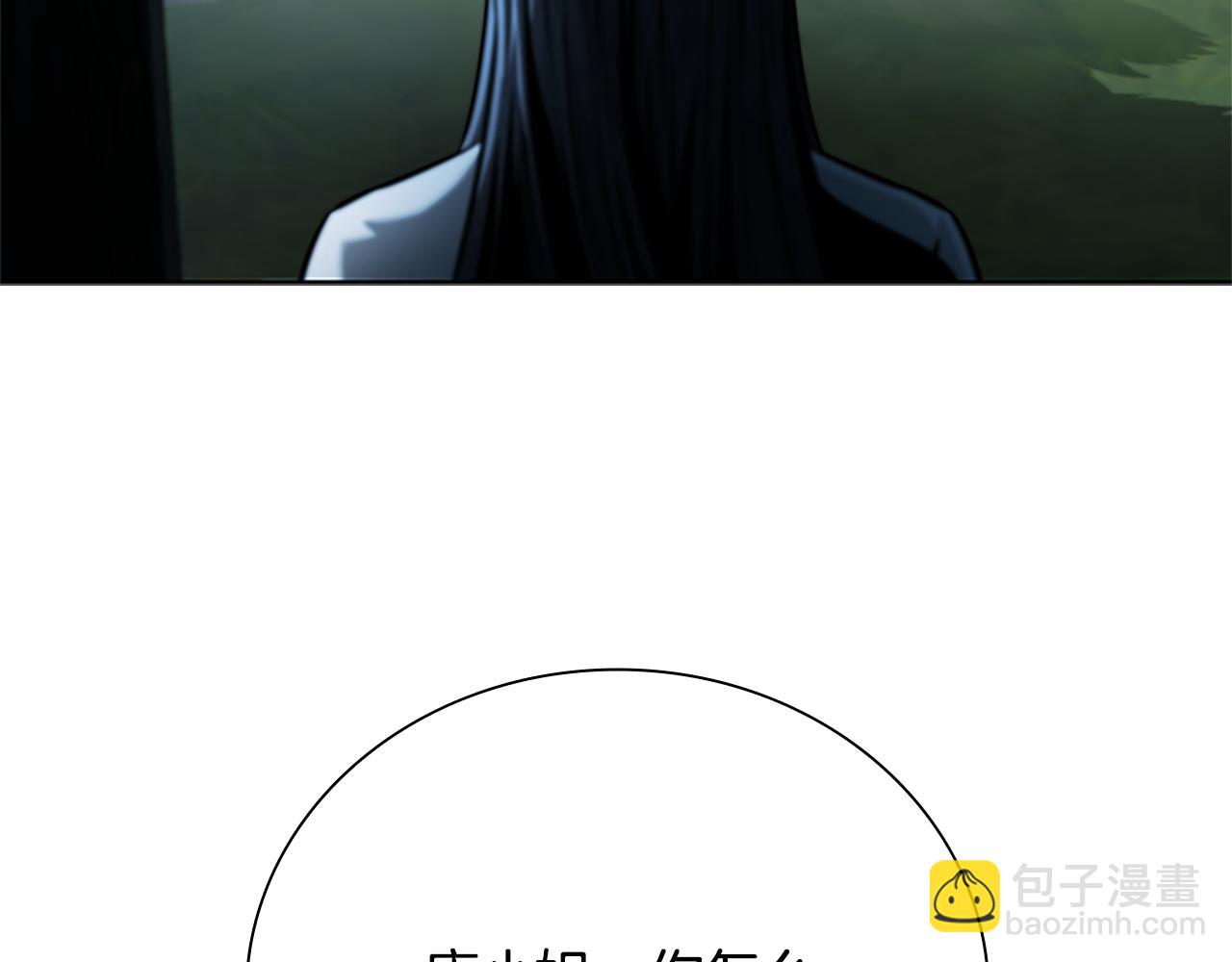 第38话 沦为马夫129