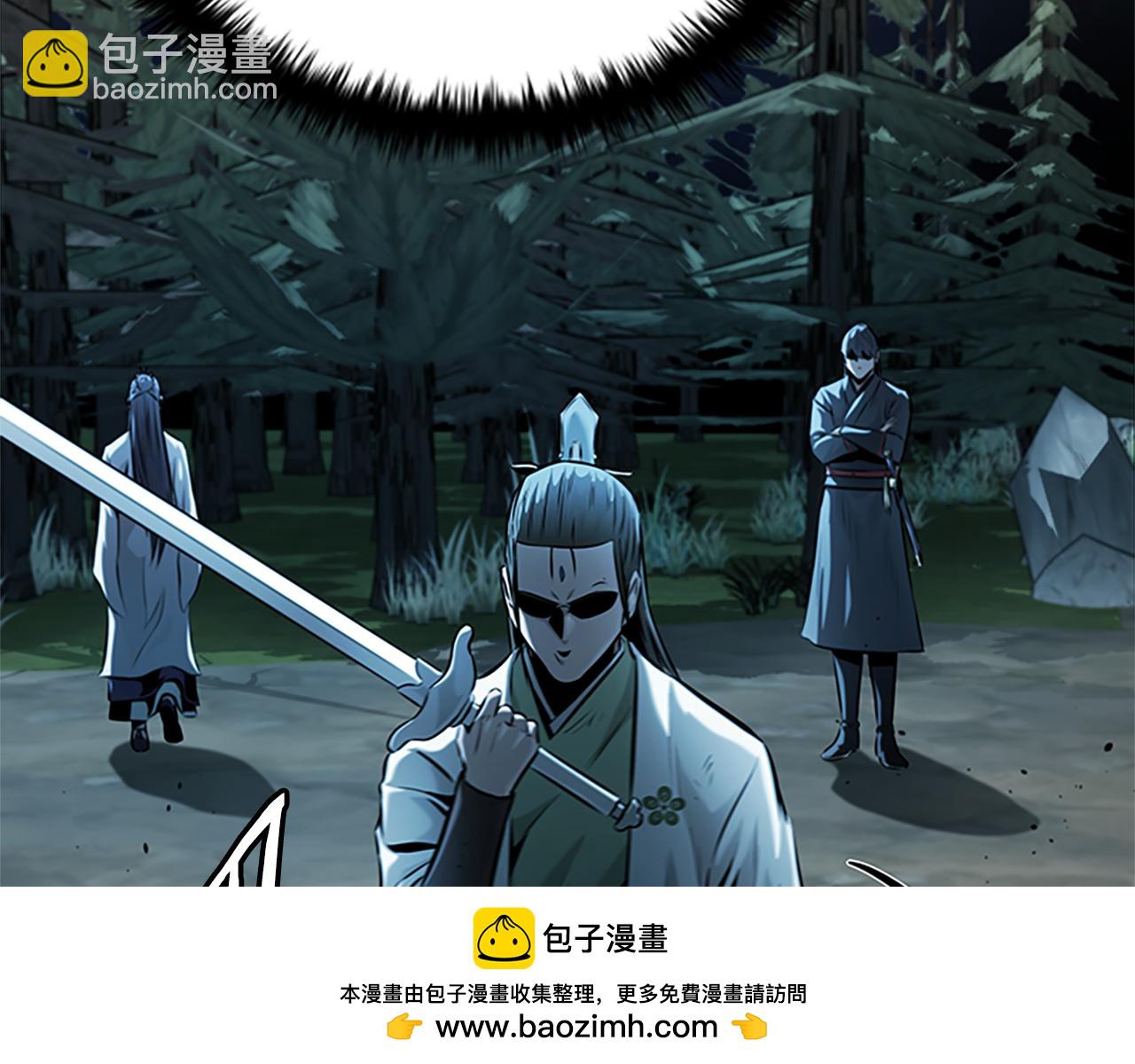 第38话 沦为马夫161