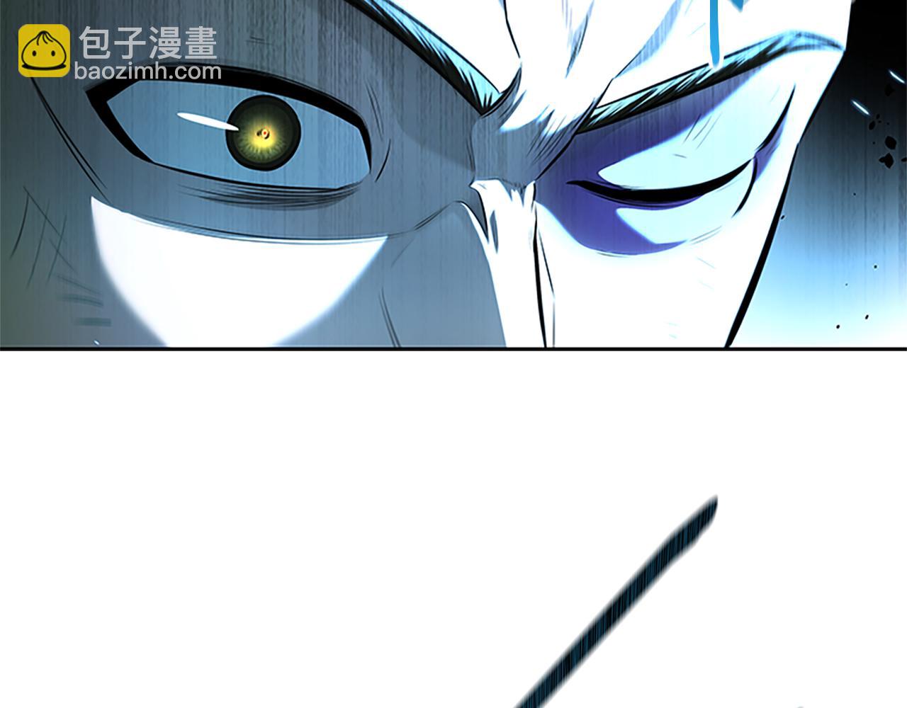 第38话 沦为马夫202