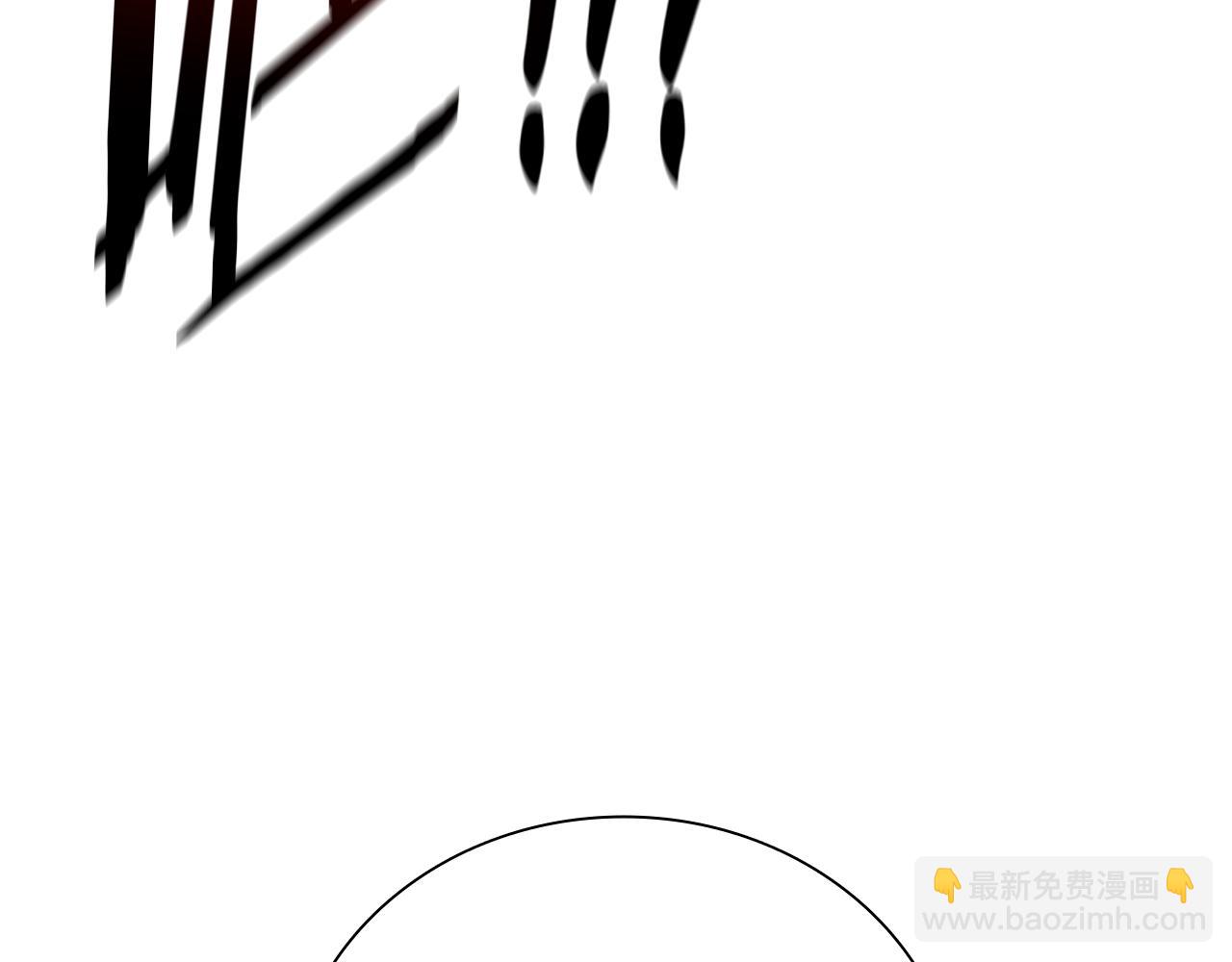 第38话 沦为马夫229