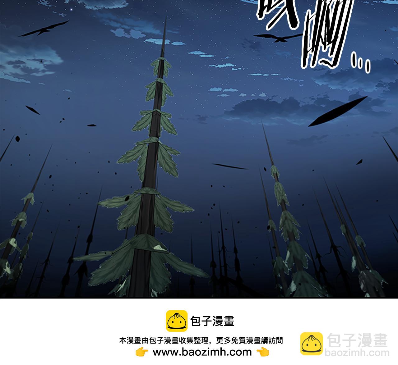 第38话 沦为马夫236