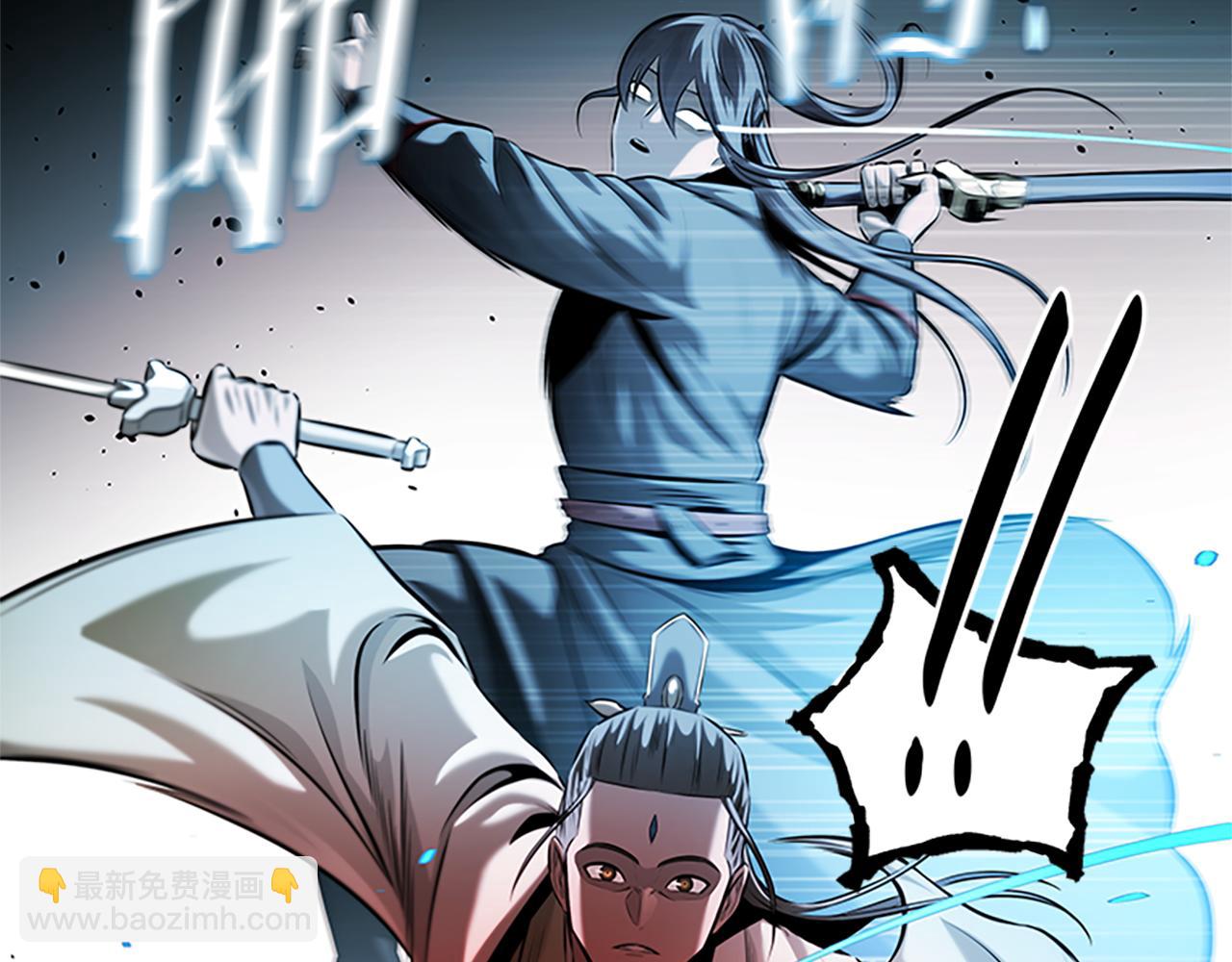 第38话 沦为马夫45