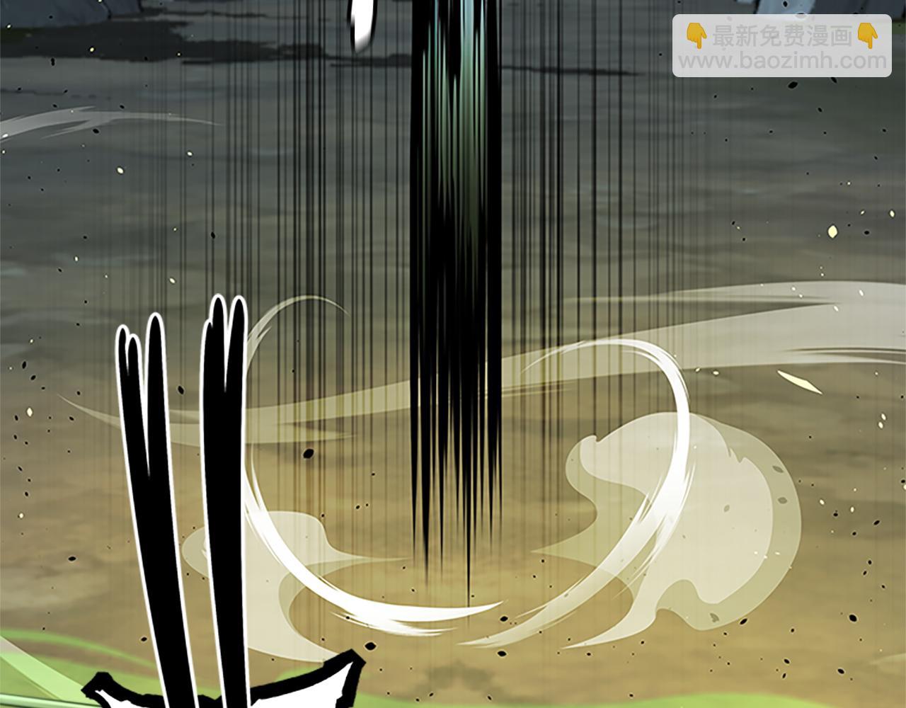 第38话 沦为马夫8