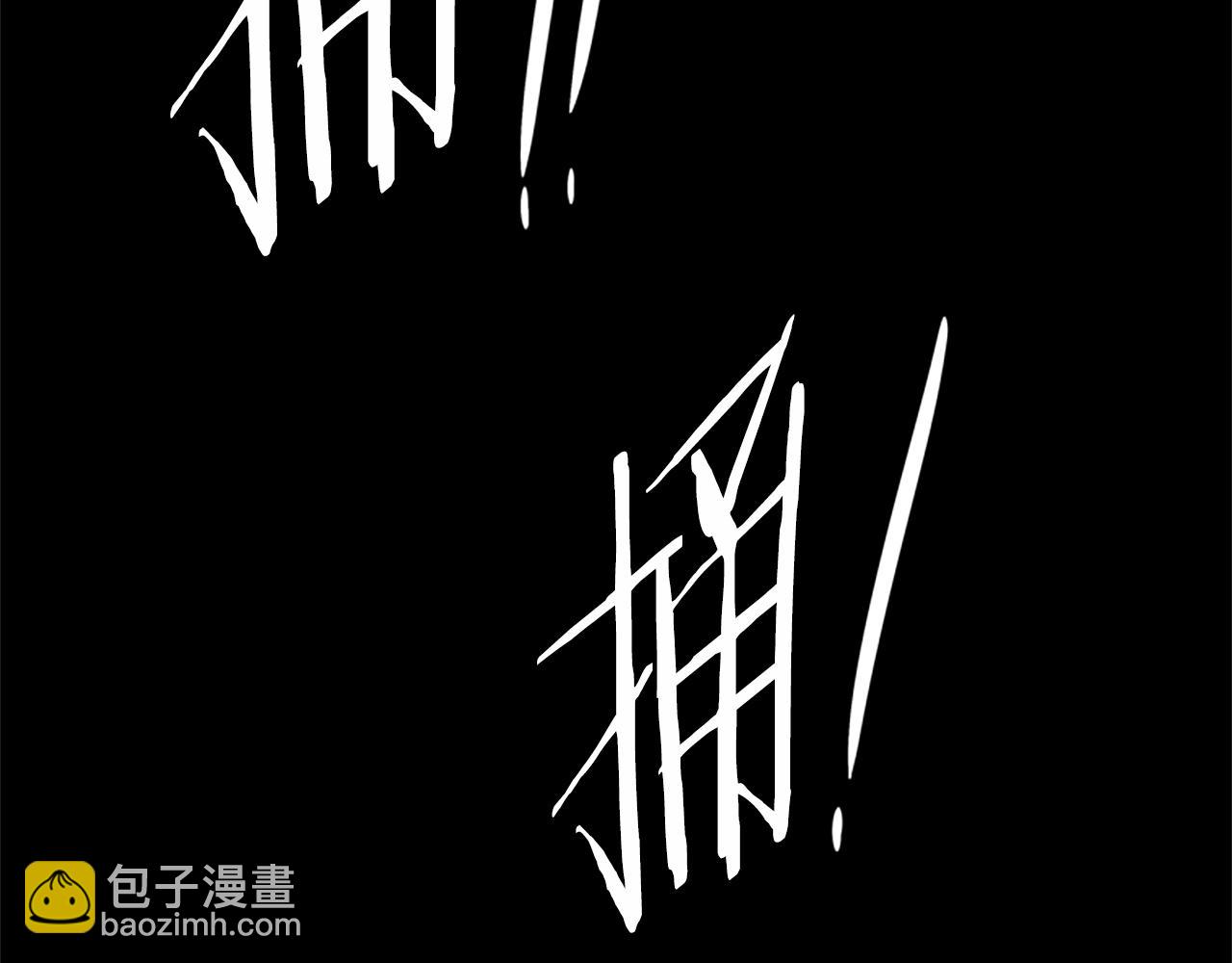 第38话 沦为马夫81