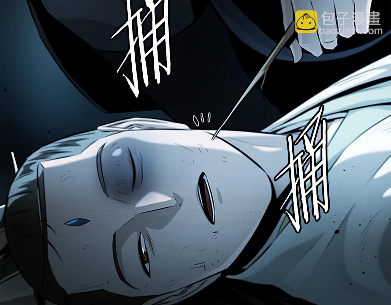第38话 沦为马夫85