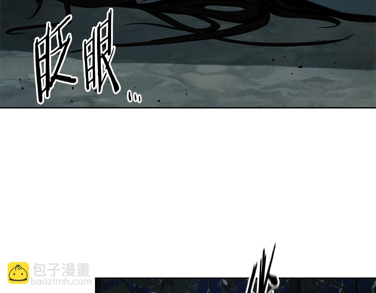 第38话 沦为马夫86